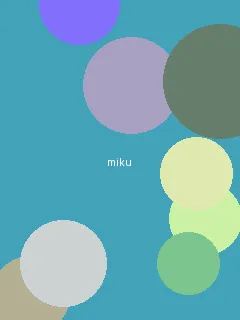 日向优梨 - 初音未来角色图